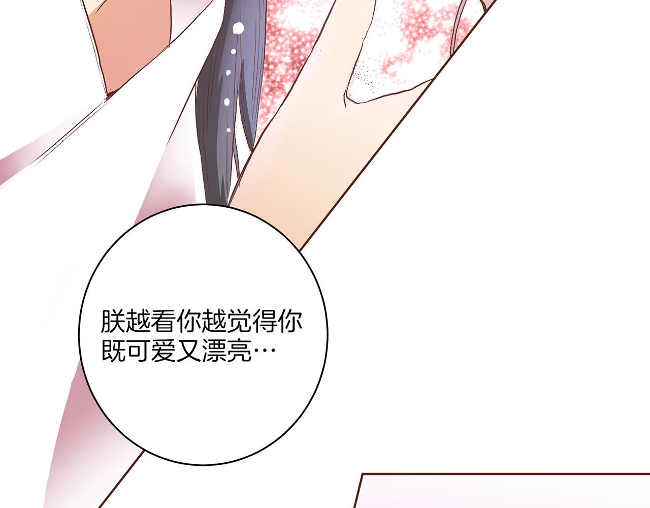 第19话 不详之兆160