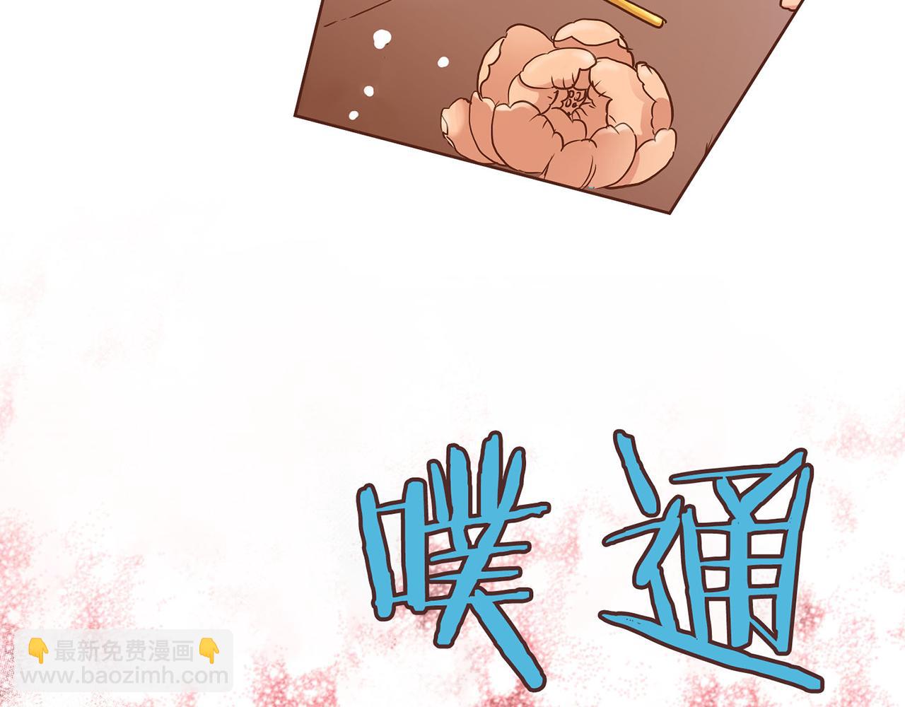 第19话 不详之兆162