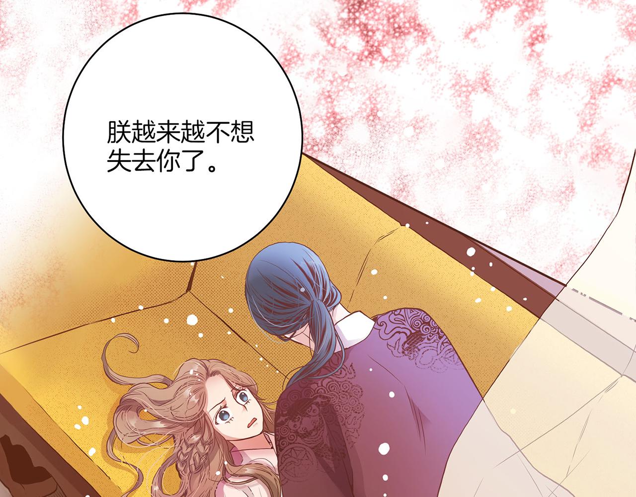 第19话 不详之兆163