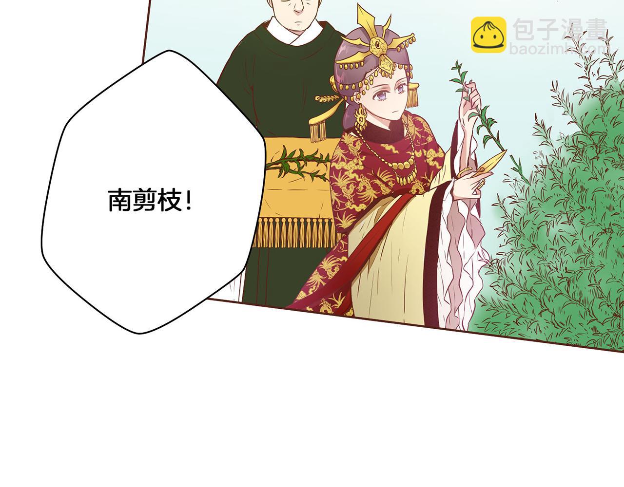 第19话 不详之兆36