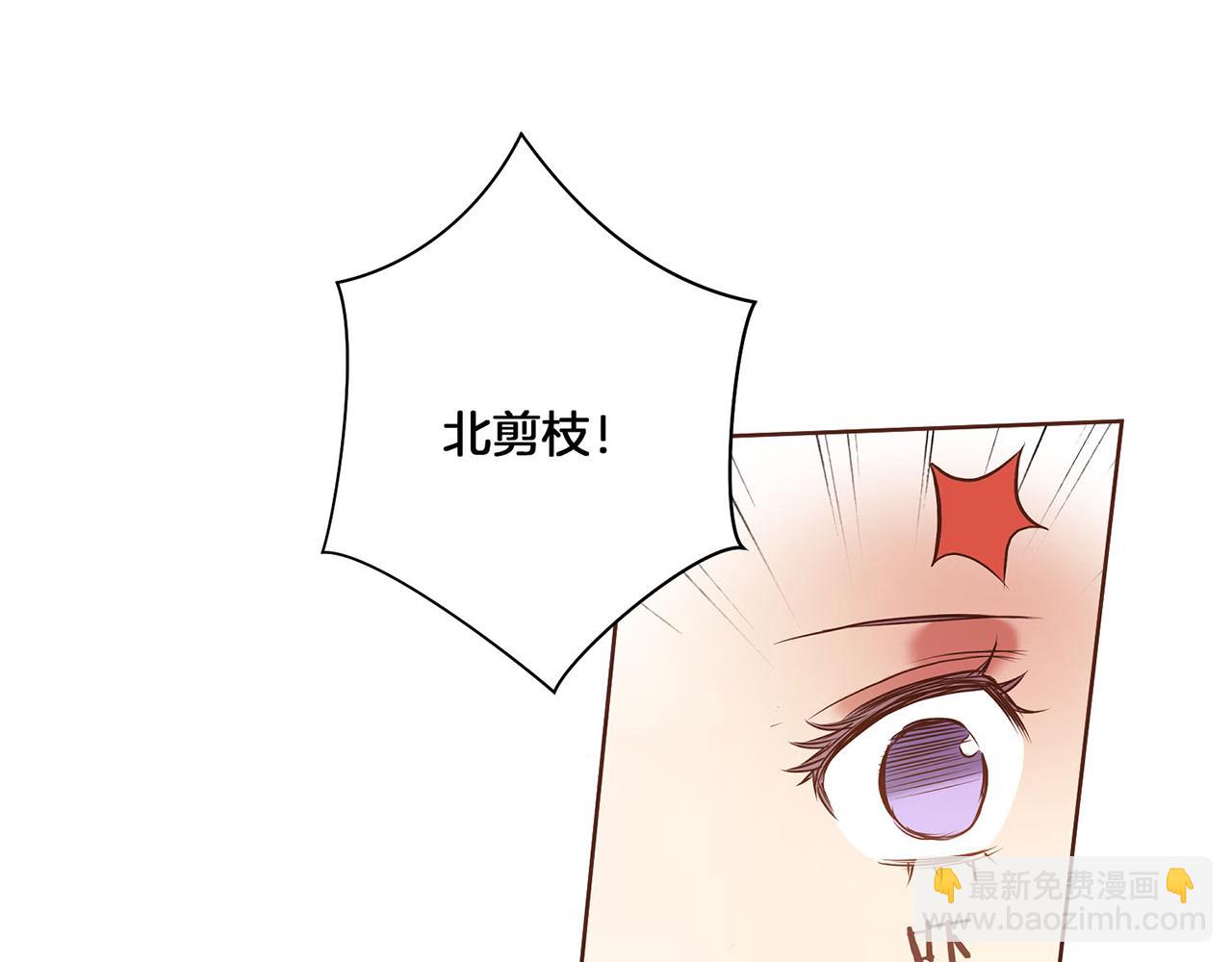 第19话 不详之兆41
