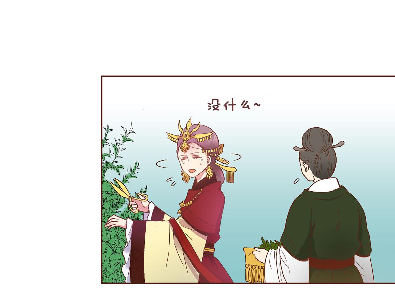 第19话 不详之兆44
