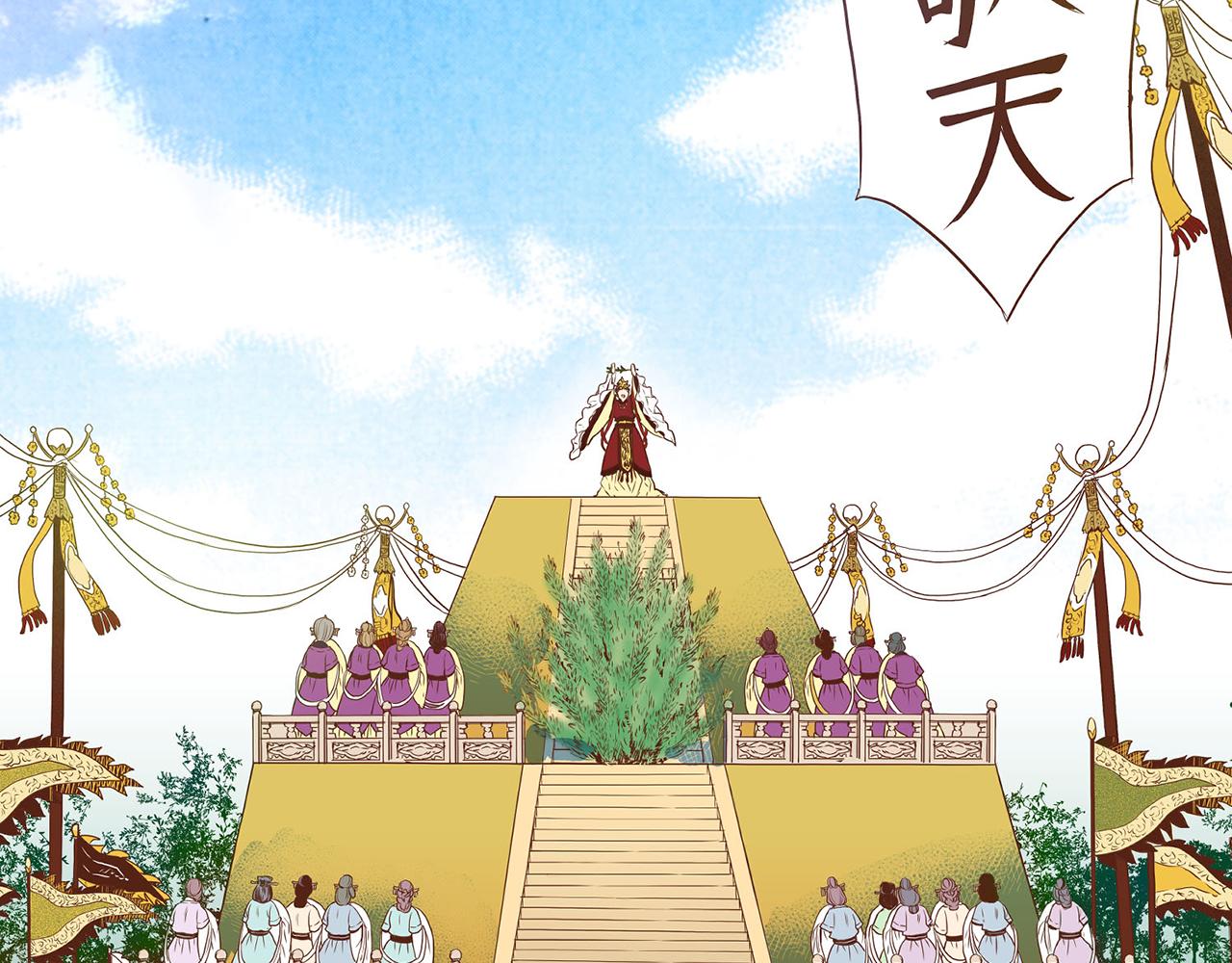 第19话 不详之兆54