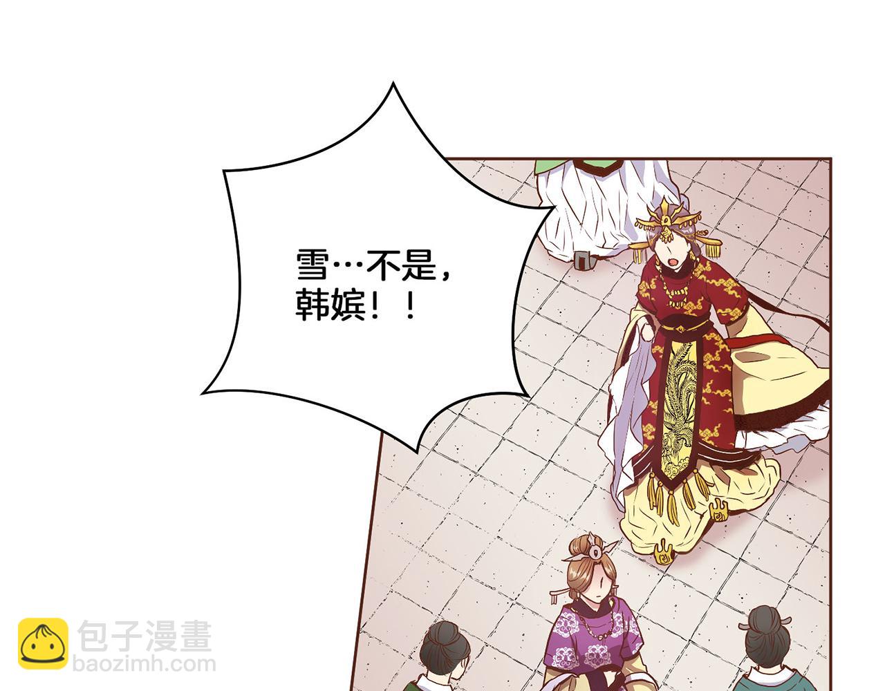 第19话 不详之兆60