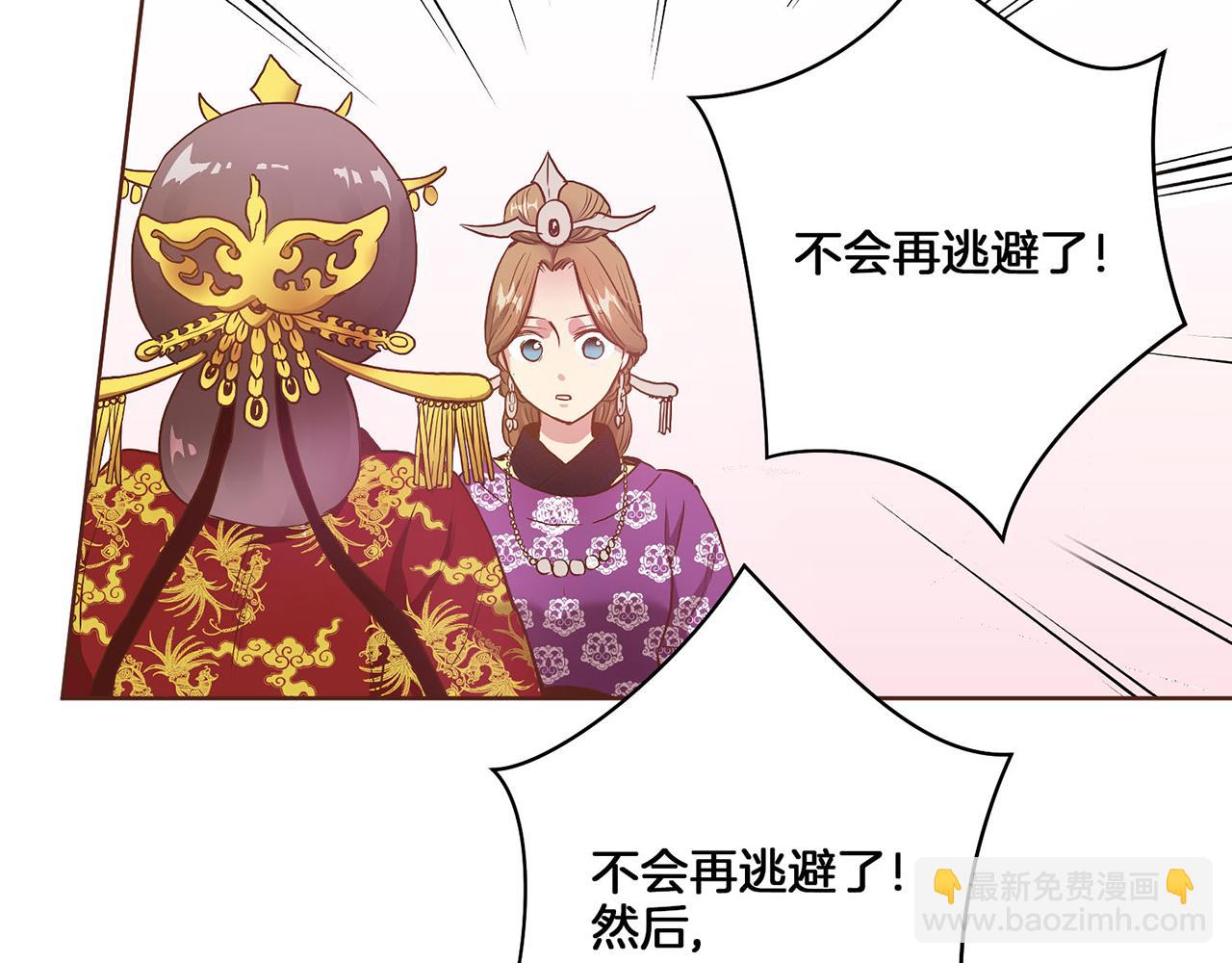 第19话 不详之兆65