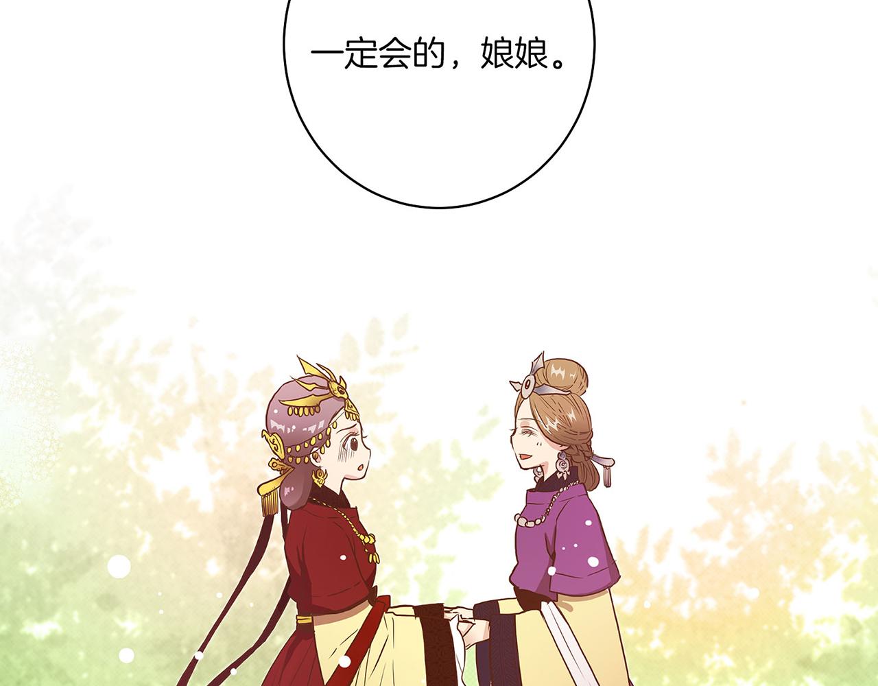 第19话 不详之兆71