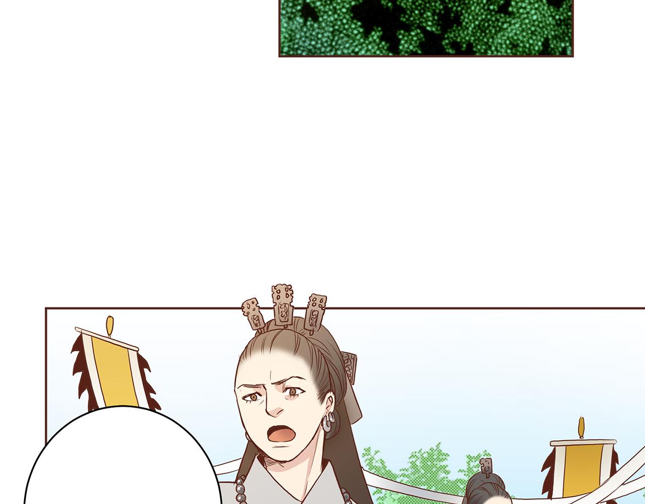 第19话 不详之兆74
