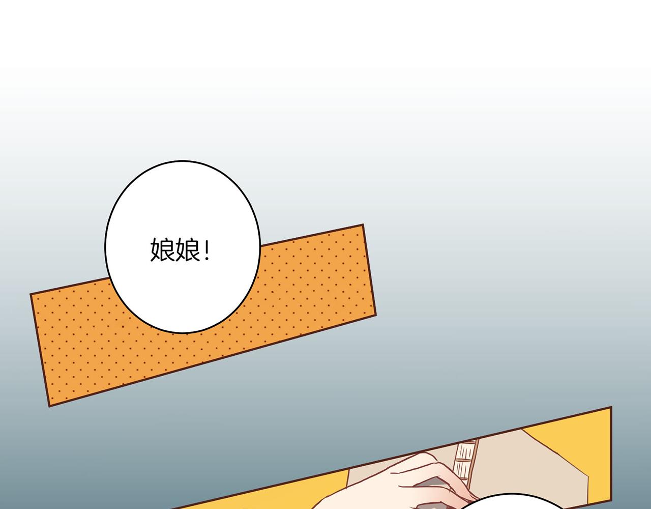 第19话 不详之兆84