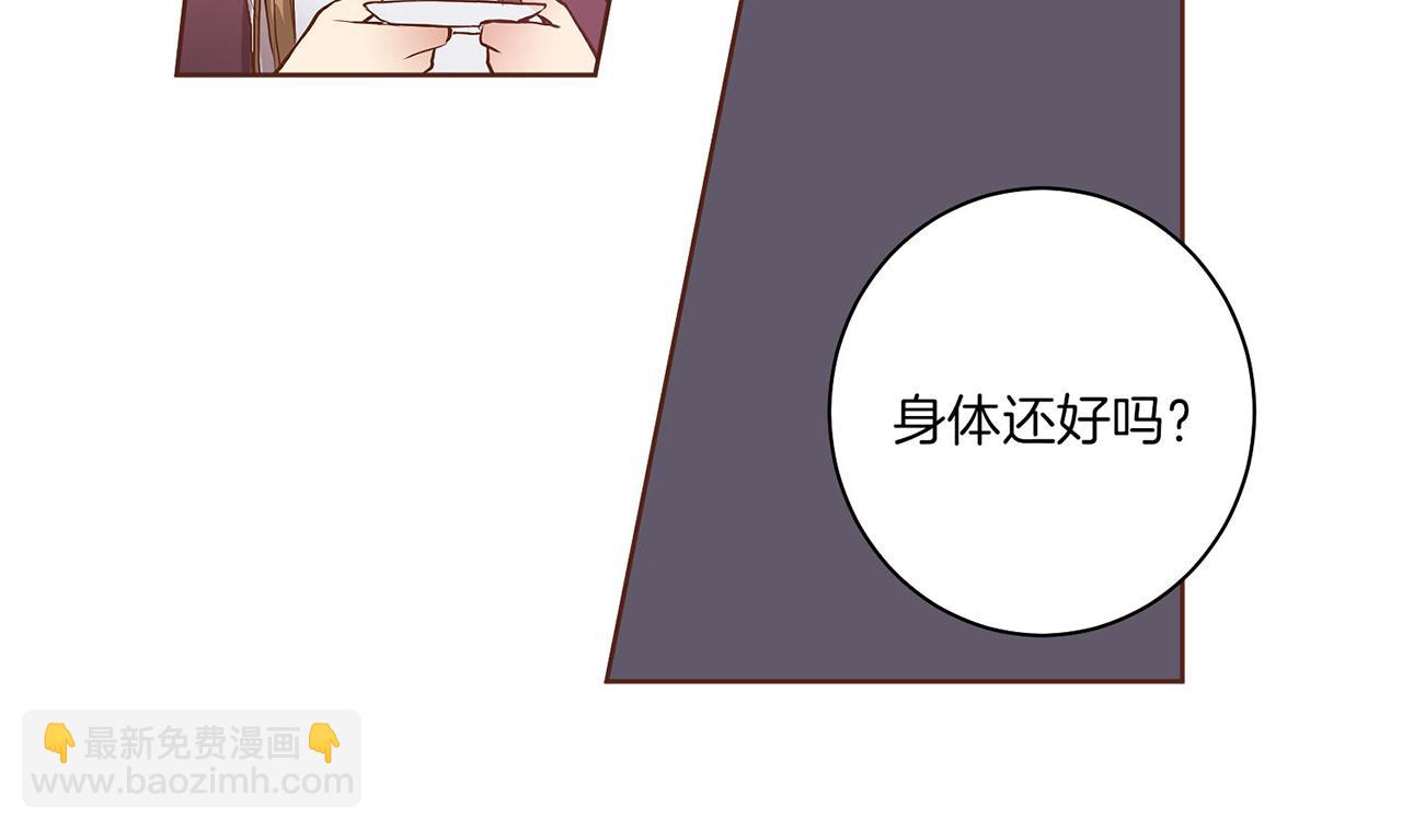 第19话 不详之兆99