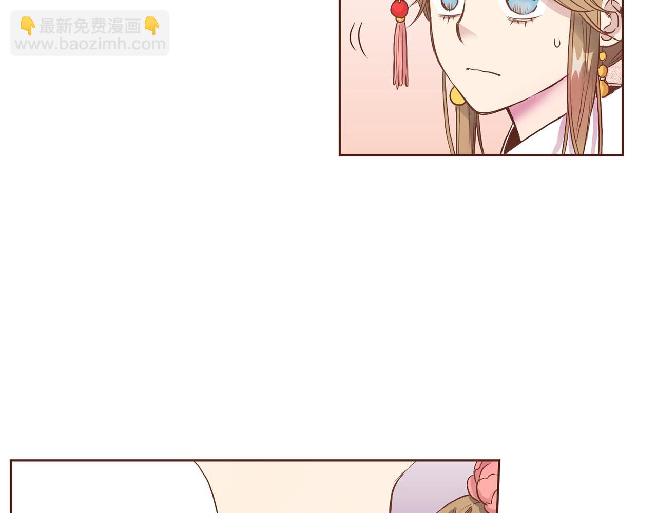 第20话 突遇噩耗117
