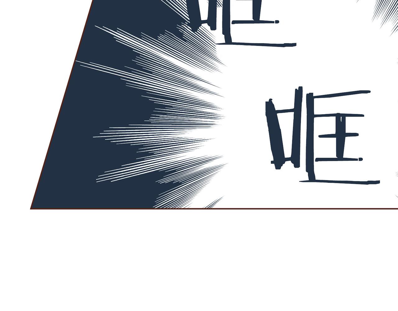 第20话 突遇噩耗146