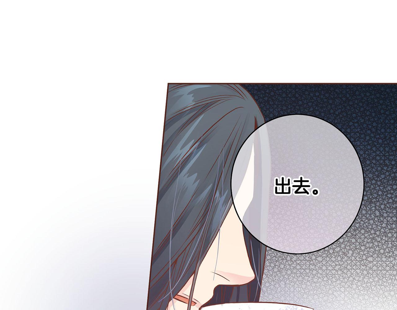 第21话 交给你了114