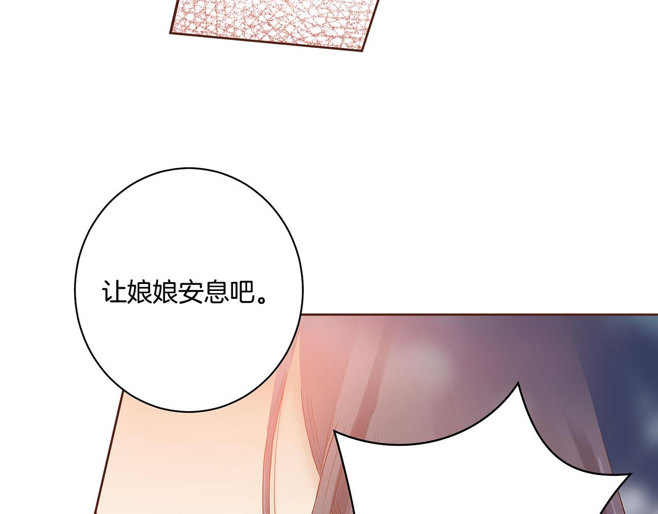 第21话 交给你了123