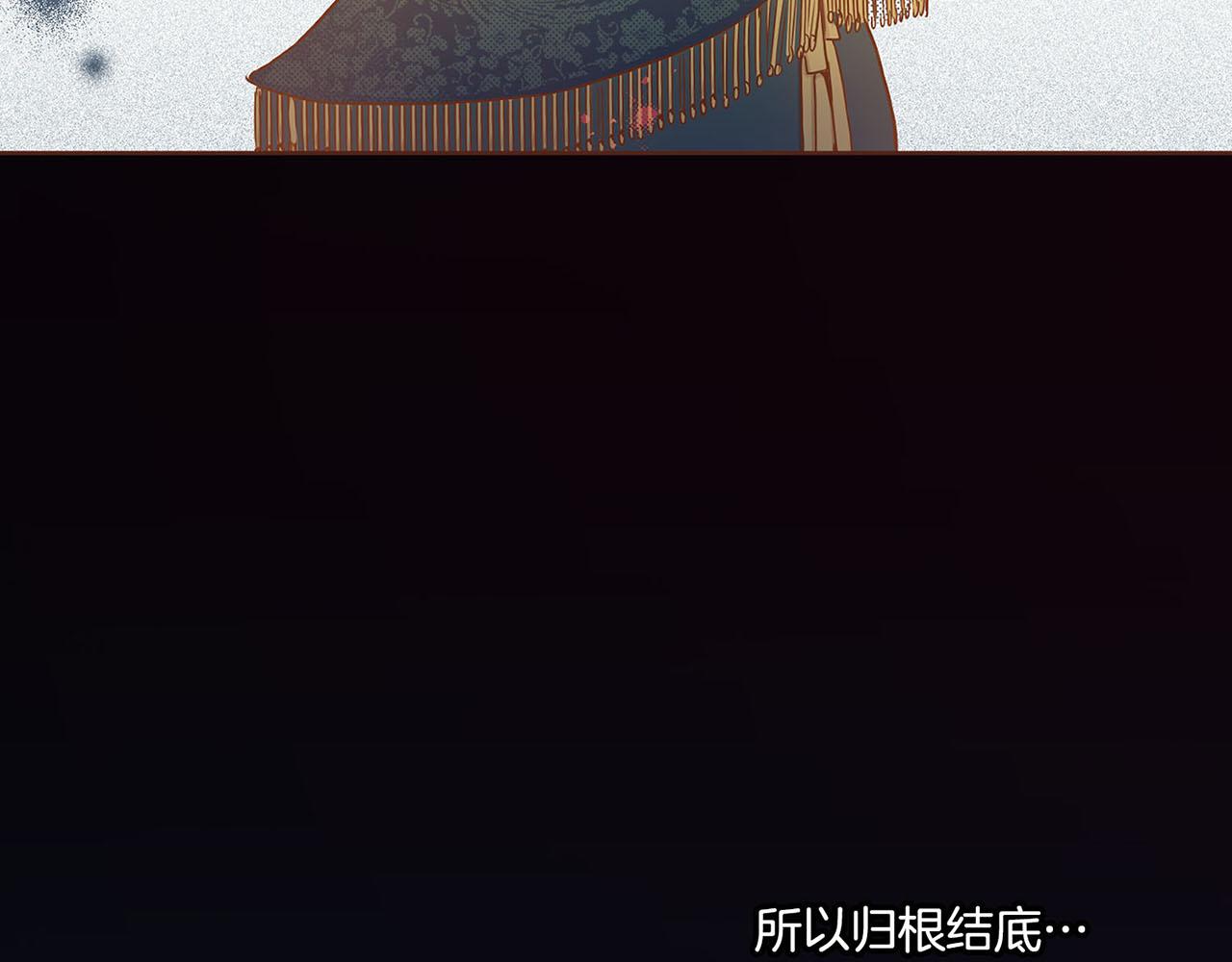 第21话 交给你了128