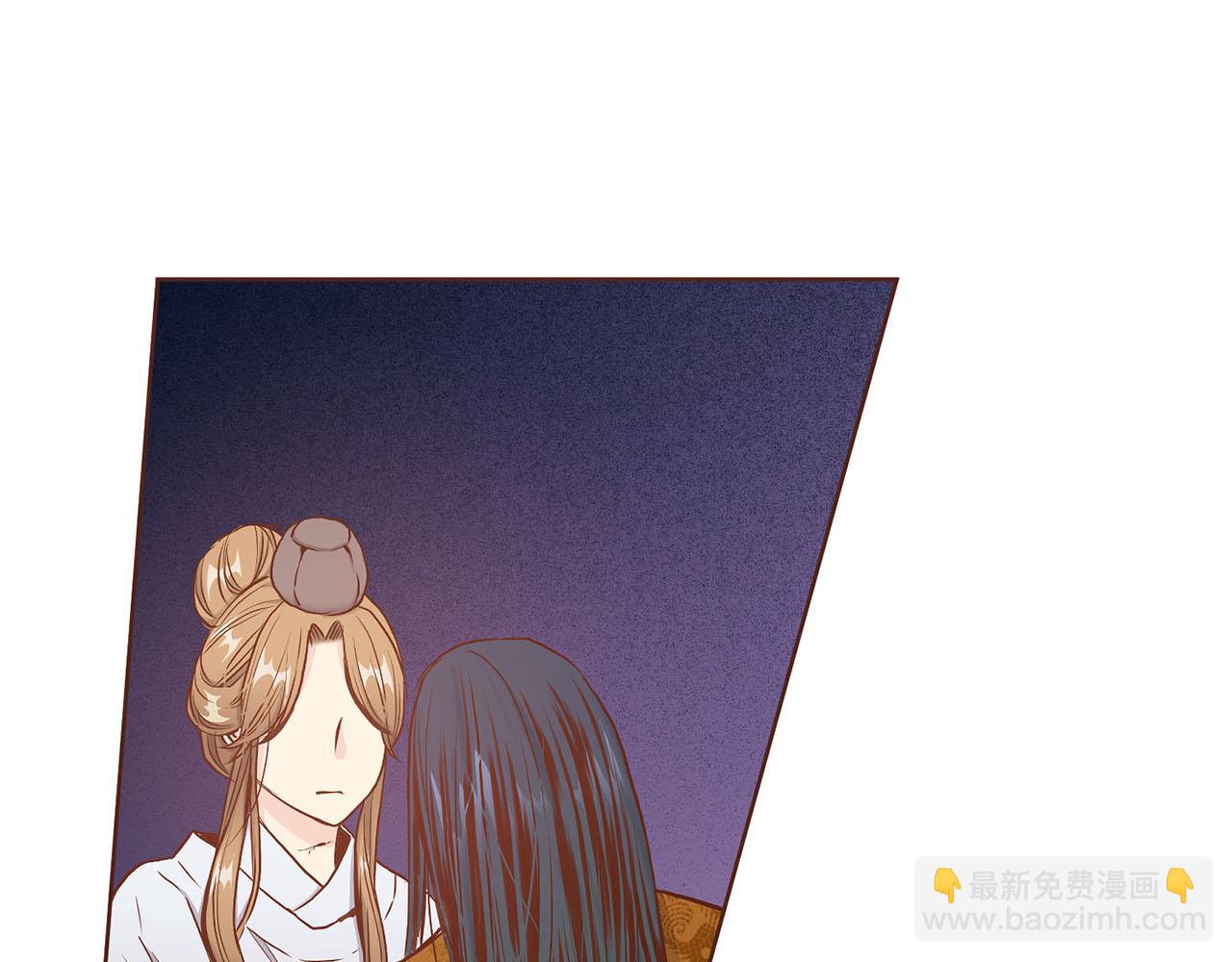 第21话 交给你了136