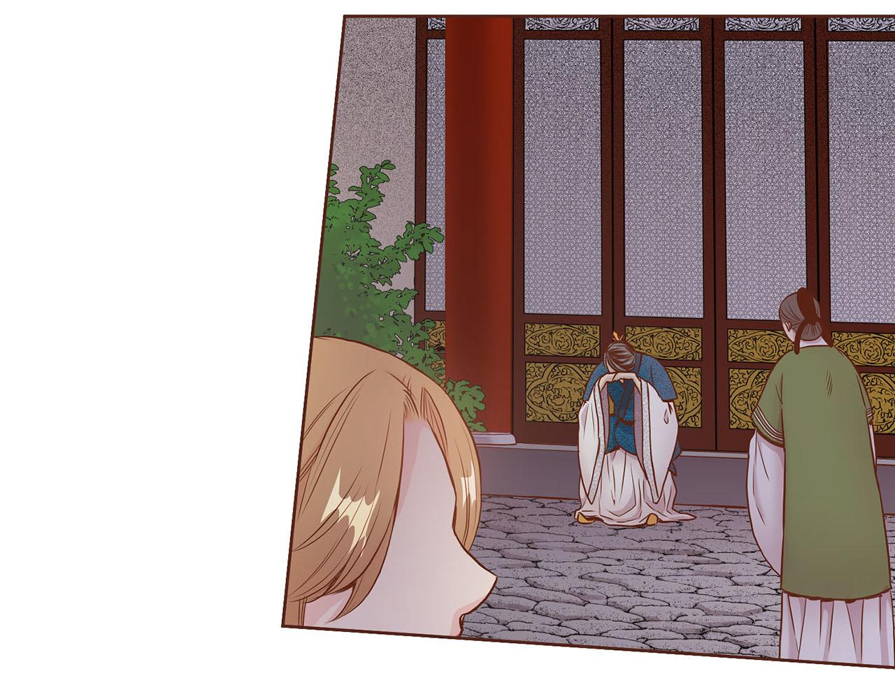 第21话 交给你了19