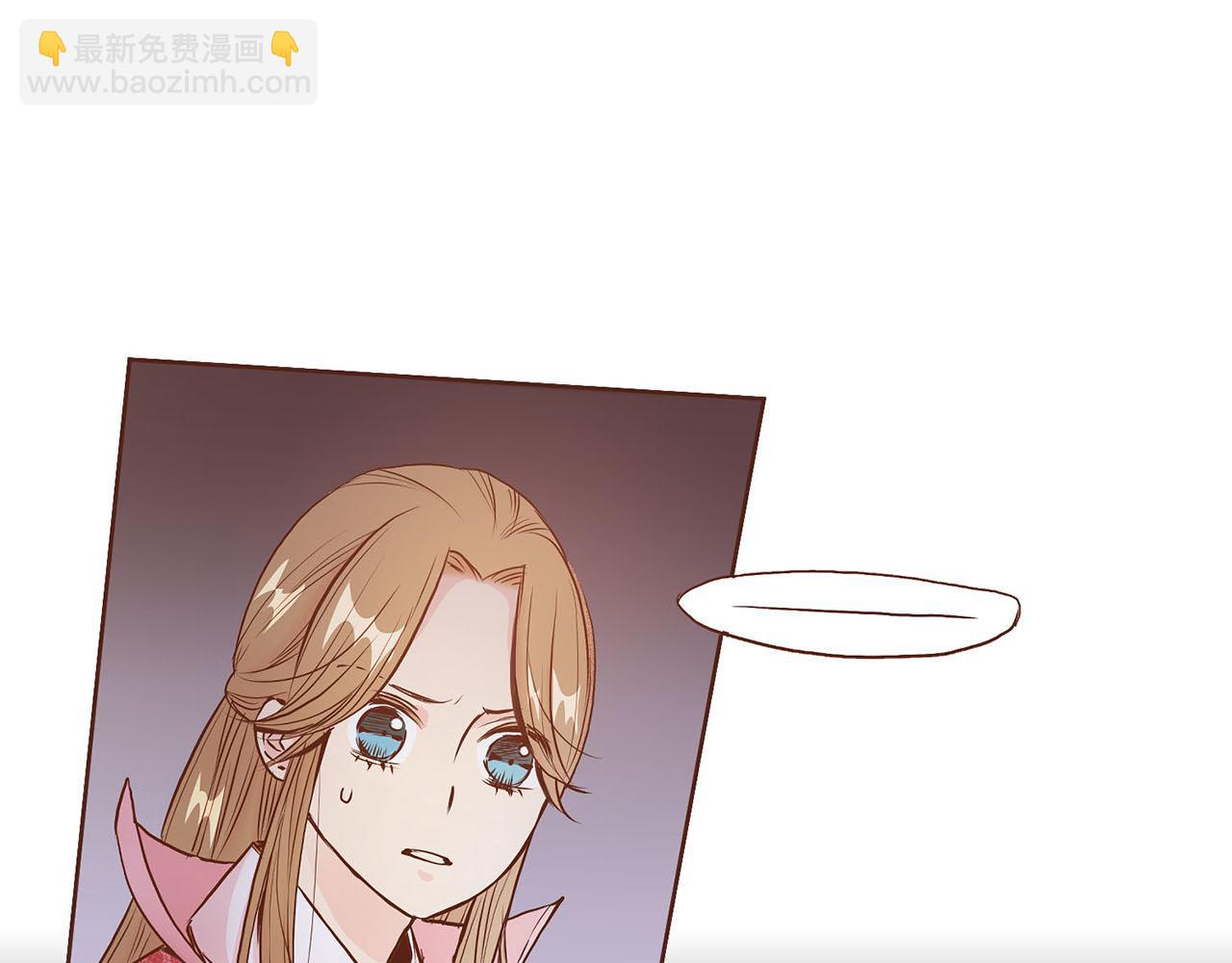 第21话 交给你了20