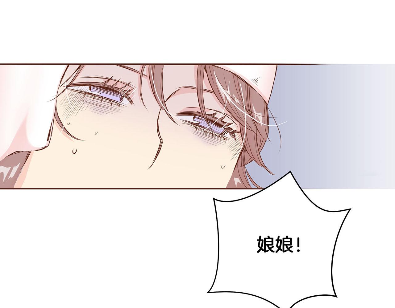 第21话 交给你了24