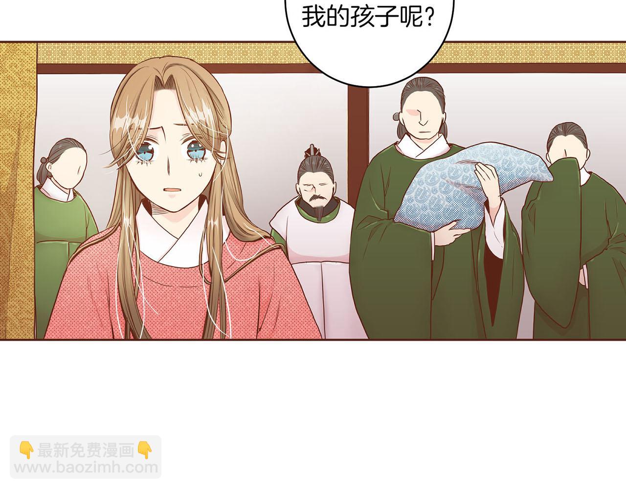 第21话 交给你了27