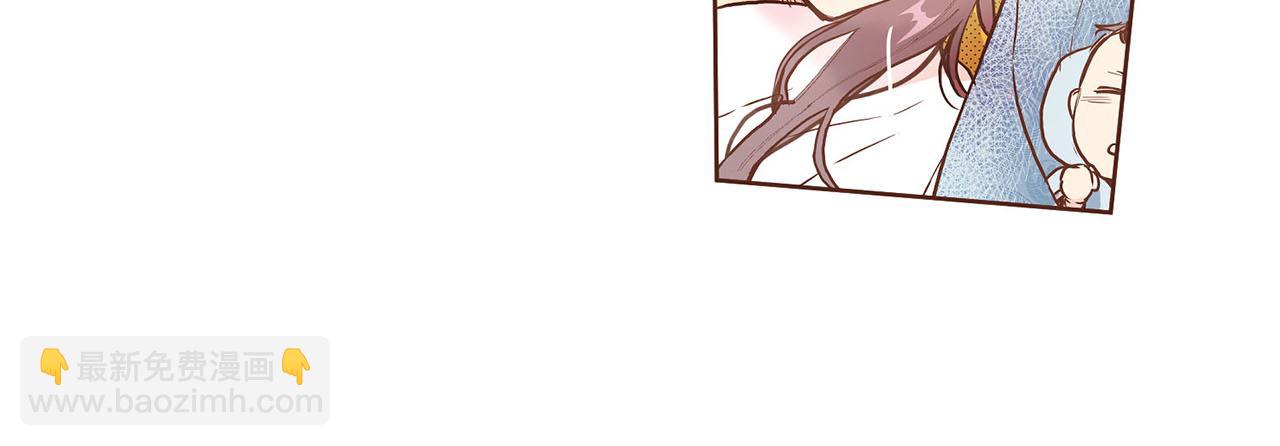 第21话 交给你了32