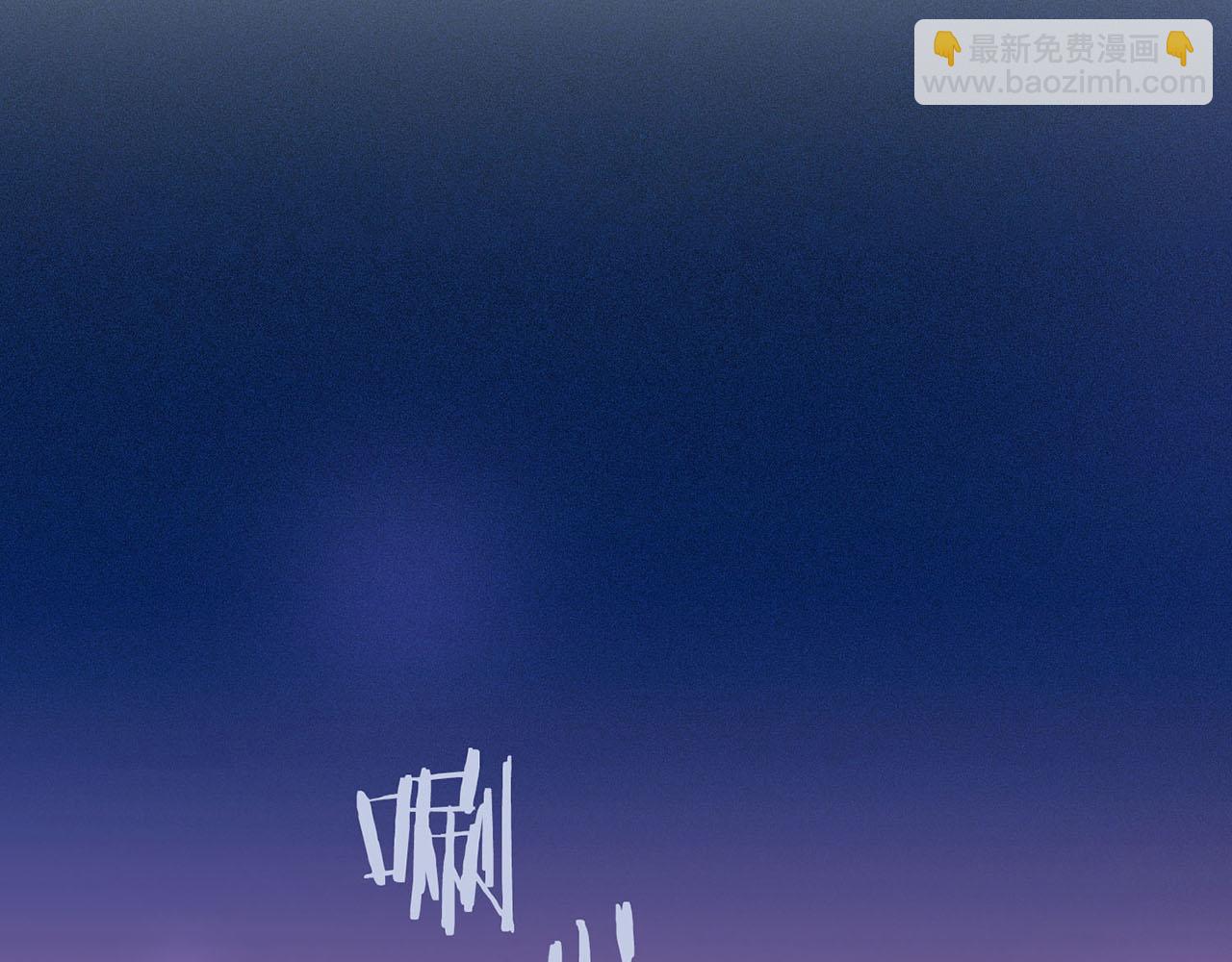 第21话 交给你了57