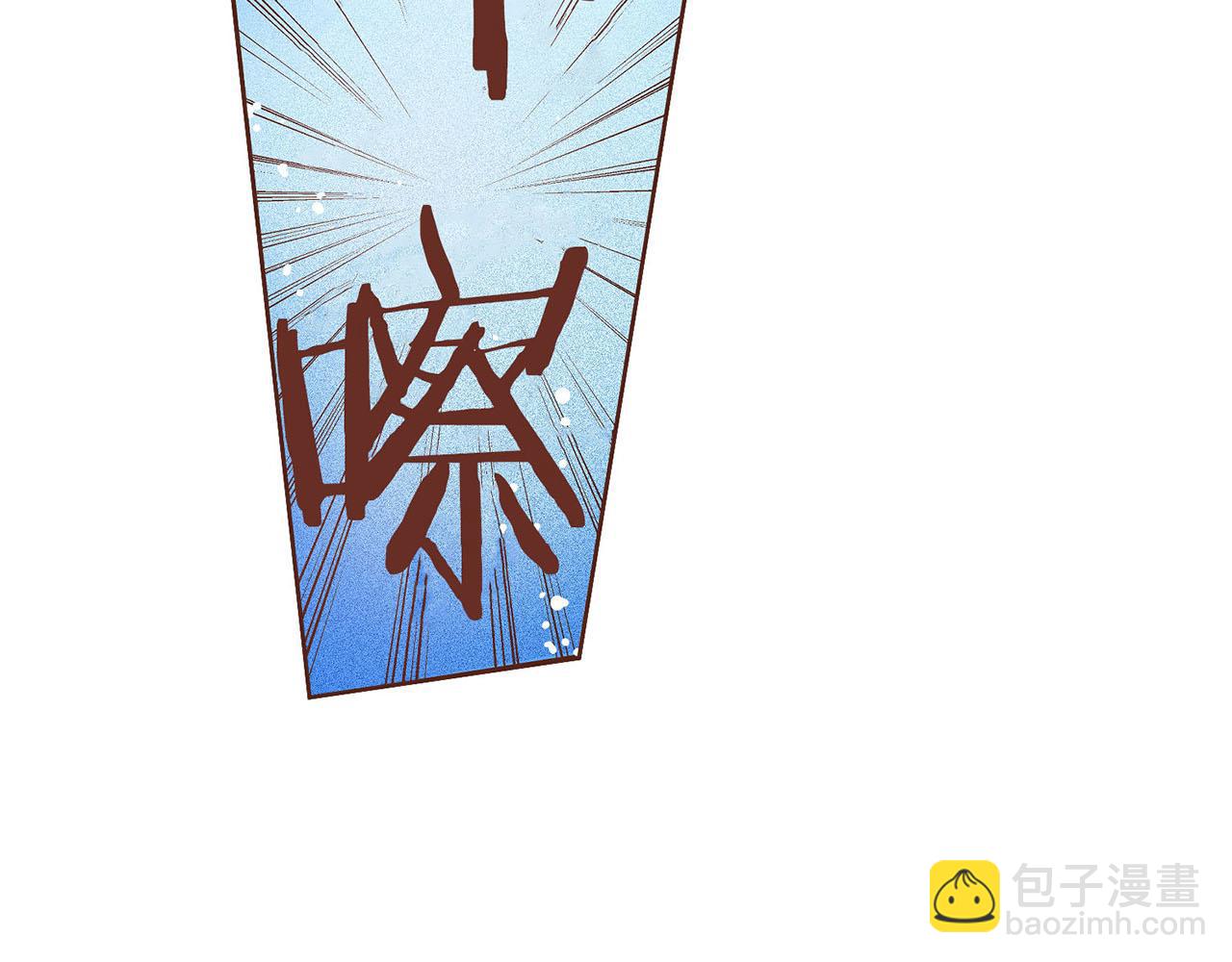 第21话 交给你了63