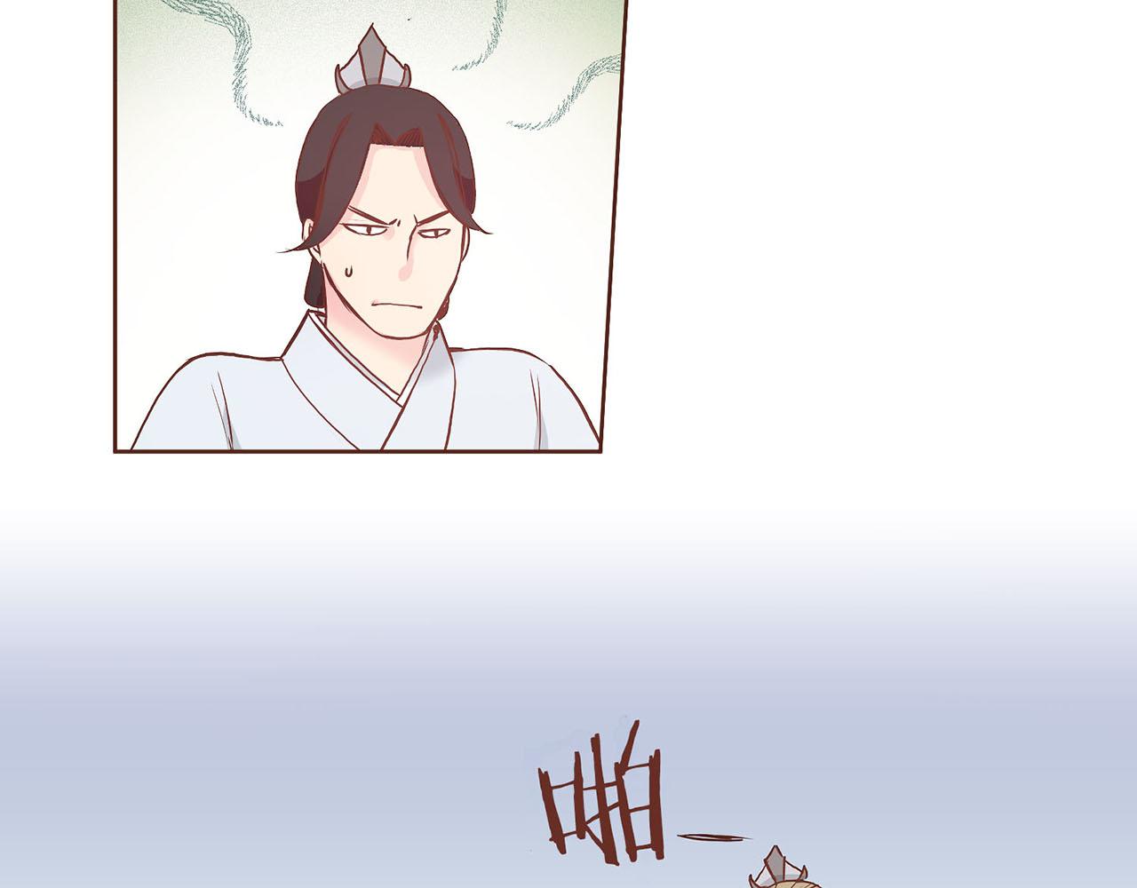 第21话 交给你了66