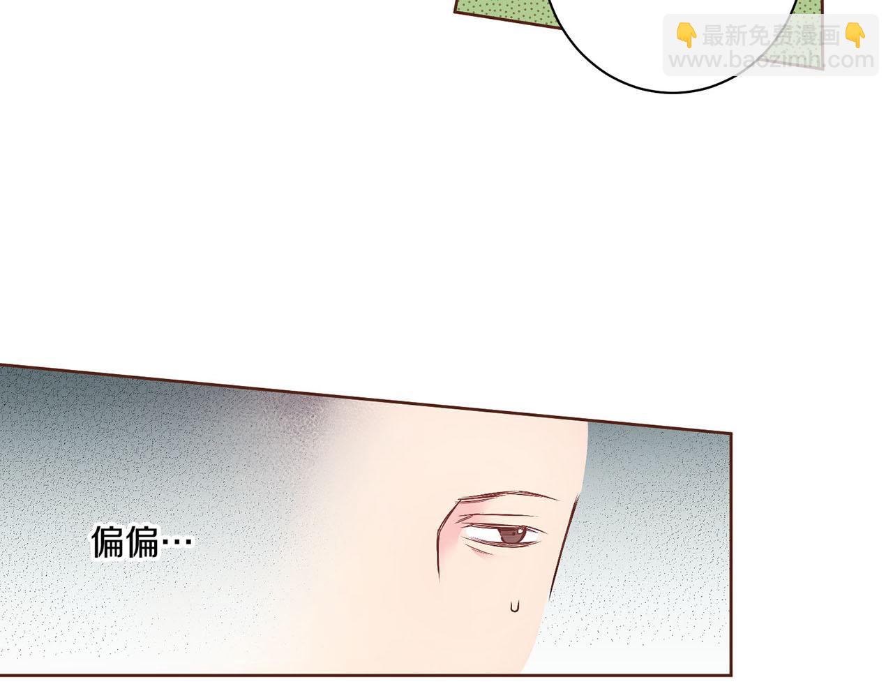 第21话 交给你了69