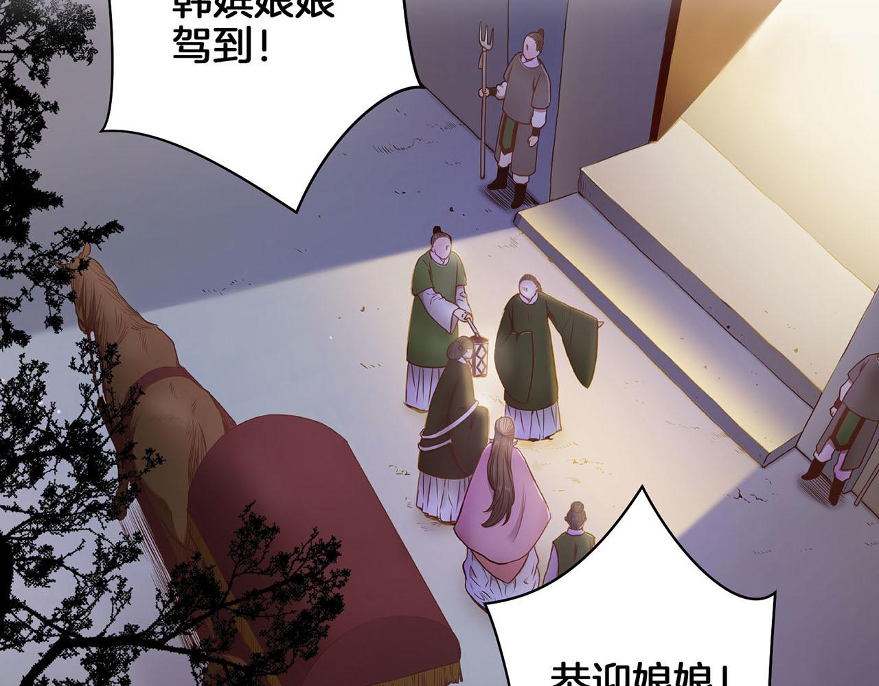 第21话 交给你了7
