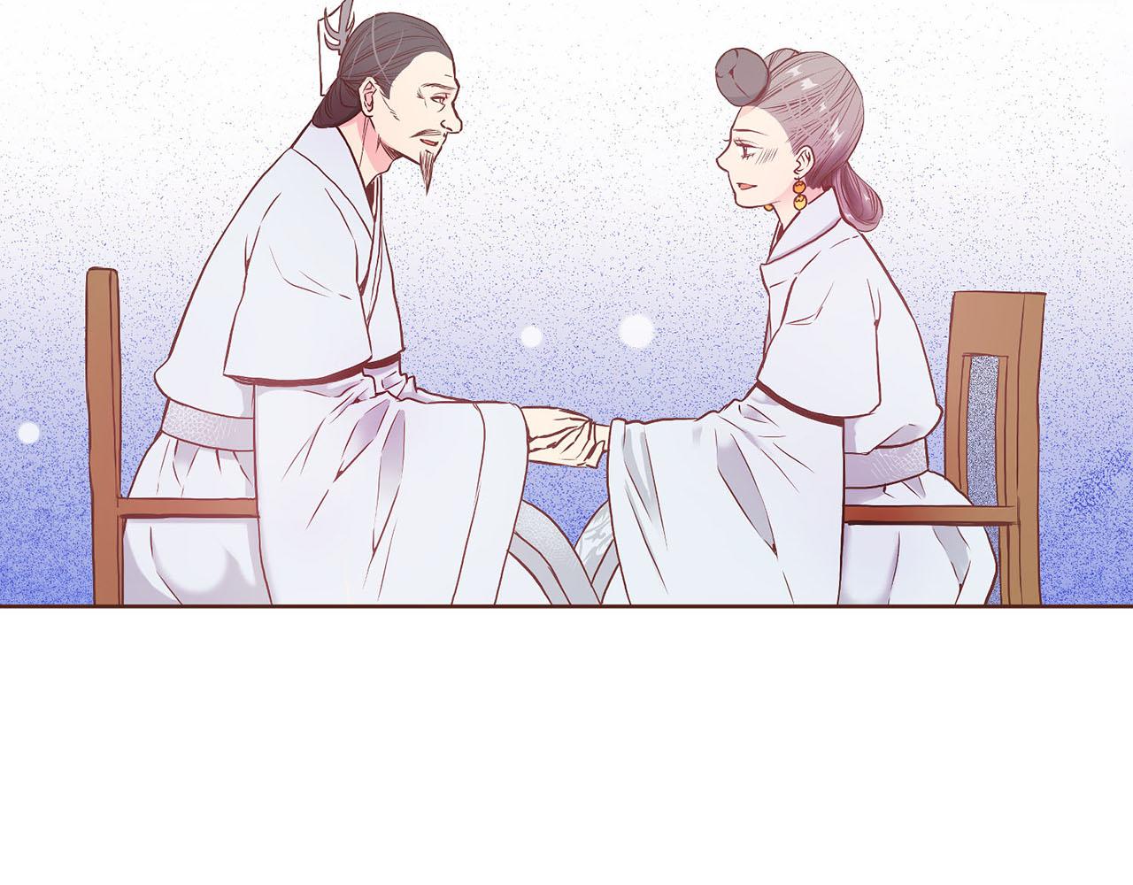 第21话 交给你了84