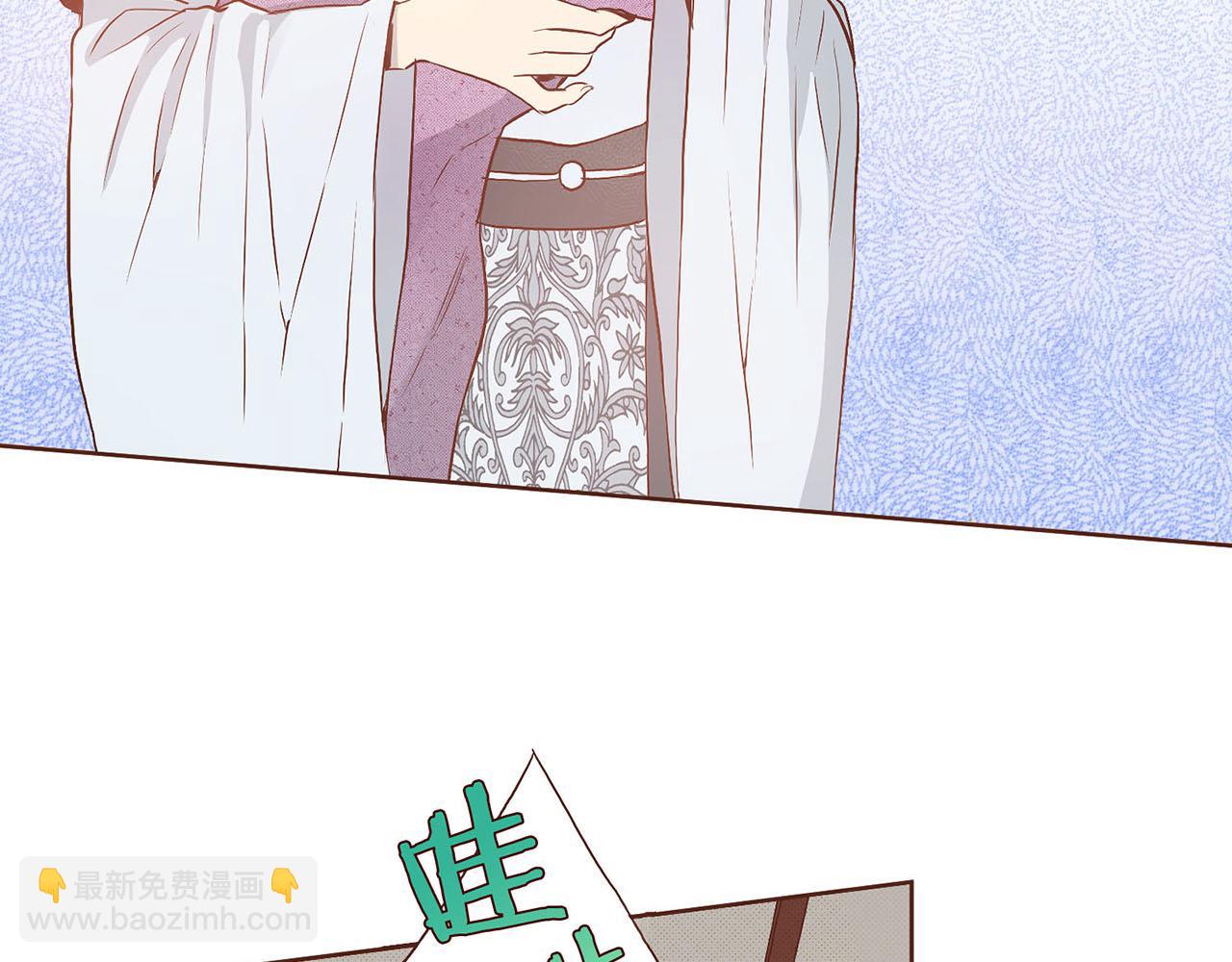 第21话 交给你了93