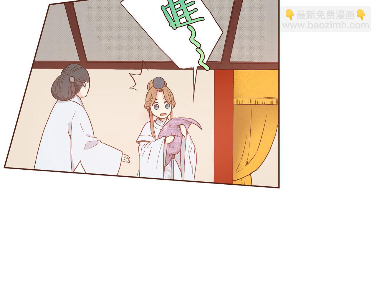第21话 交给你了94
