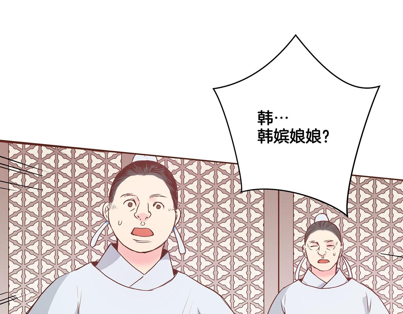 第21话 交给你了99