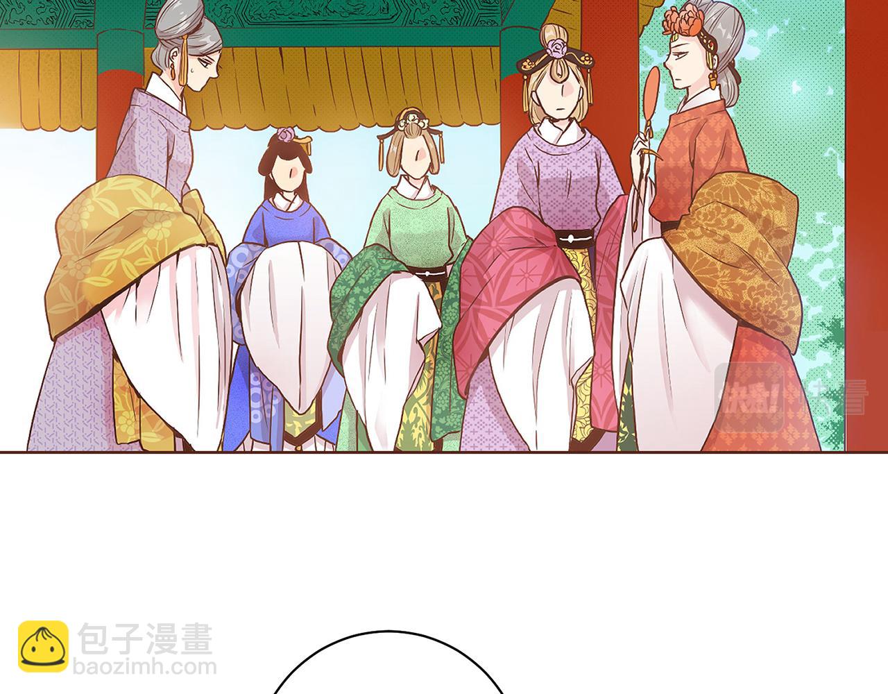 第24话 后宫争议18