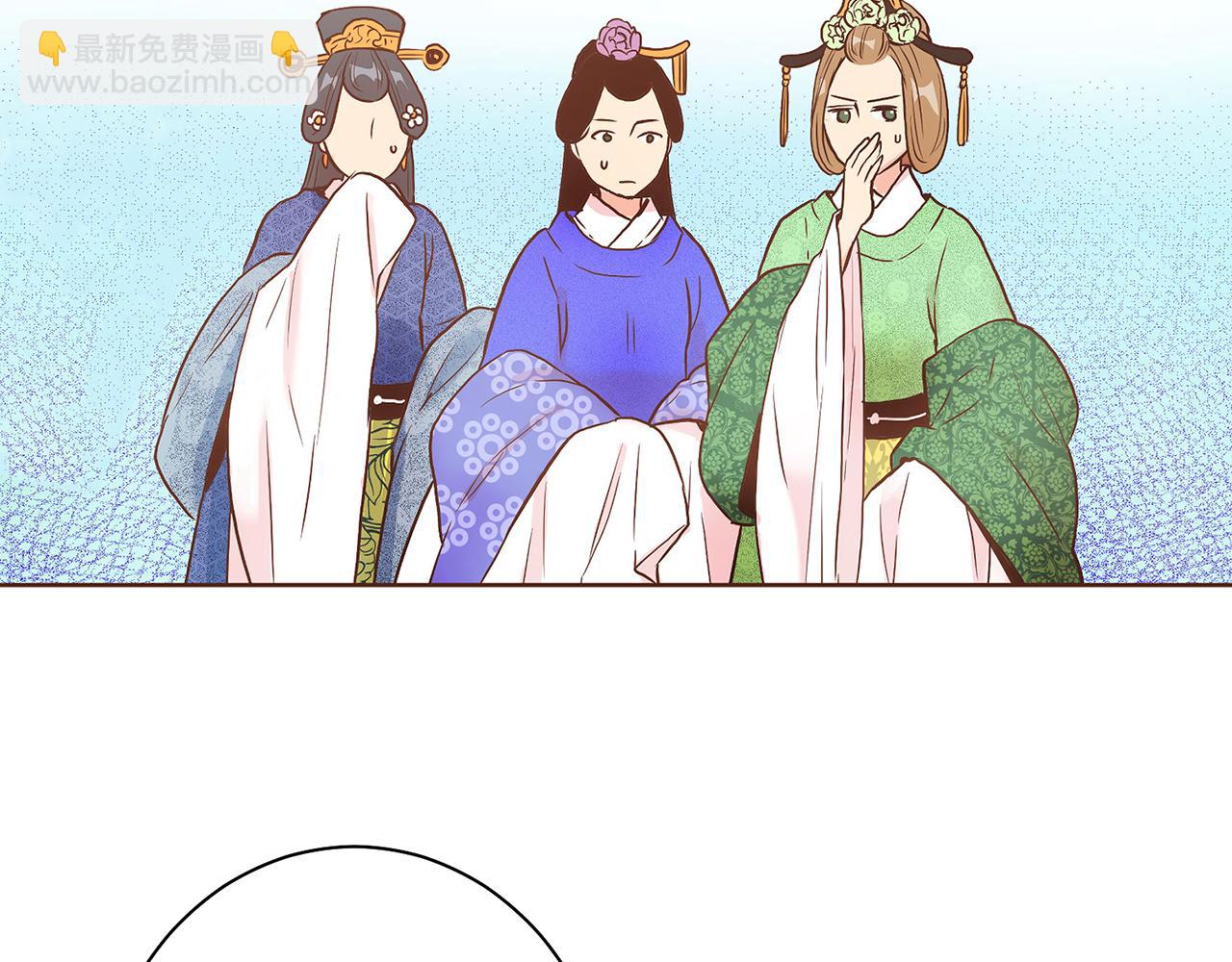 第24话 后宫争议25