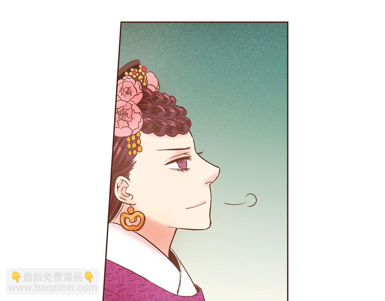 第24话 后宫争议33