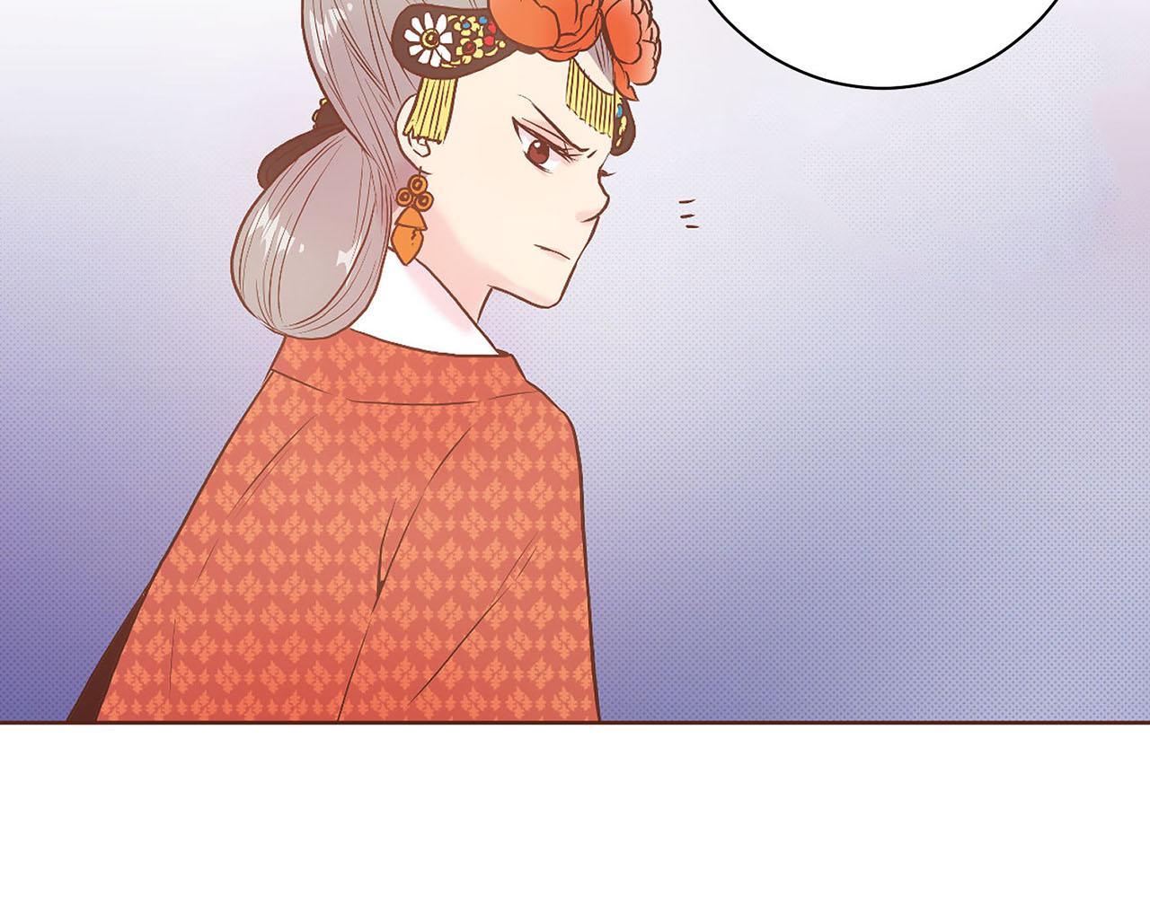 第24话 后宫争议54
