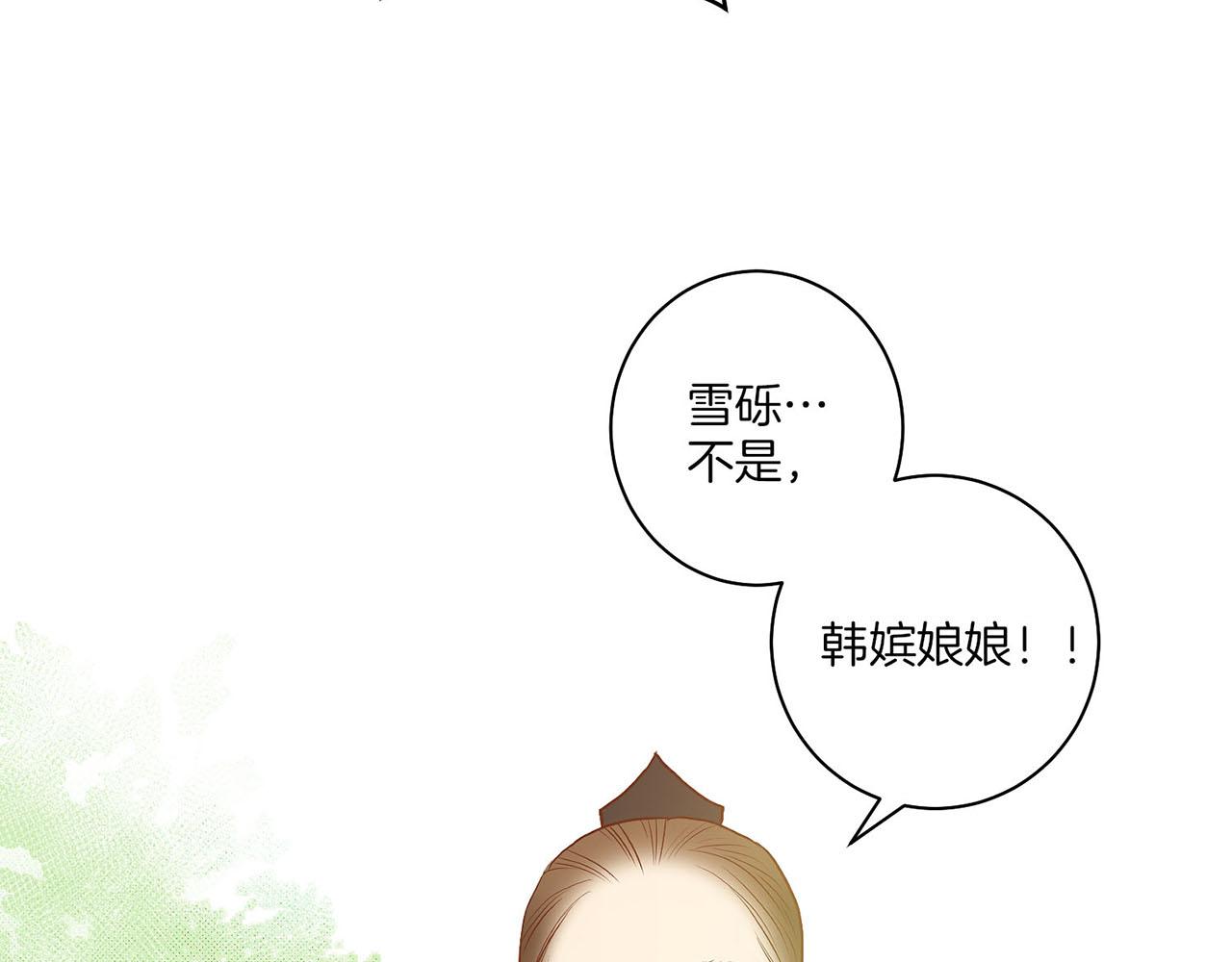 第25话 父女相见13