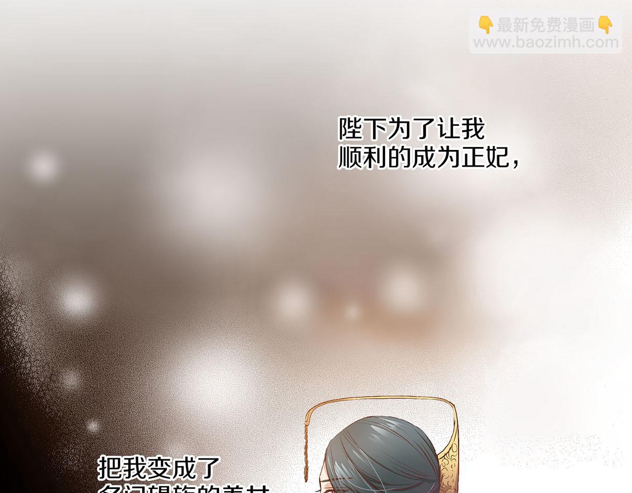 第25话 父女相见28