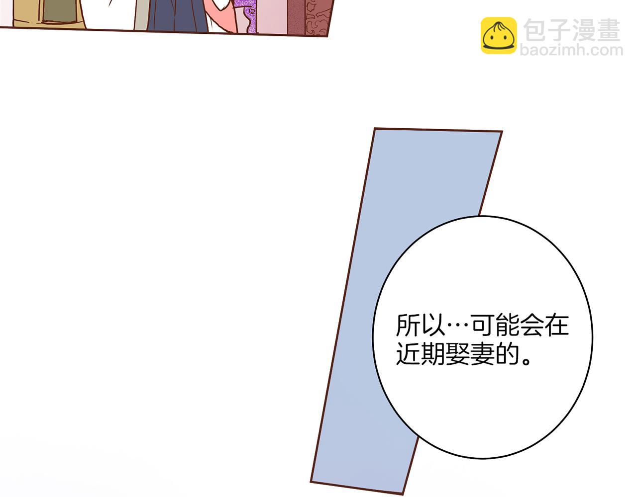 第25话 父女相见43