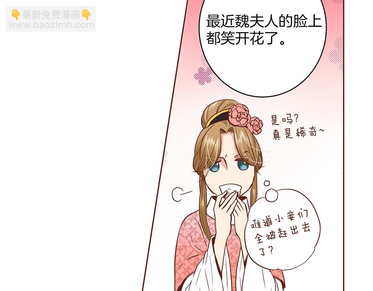 第25话 父女相见46