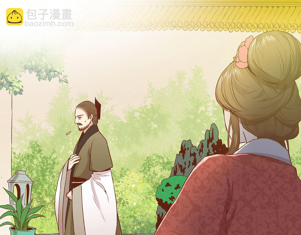 第25话 父女相见9