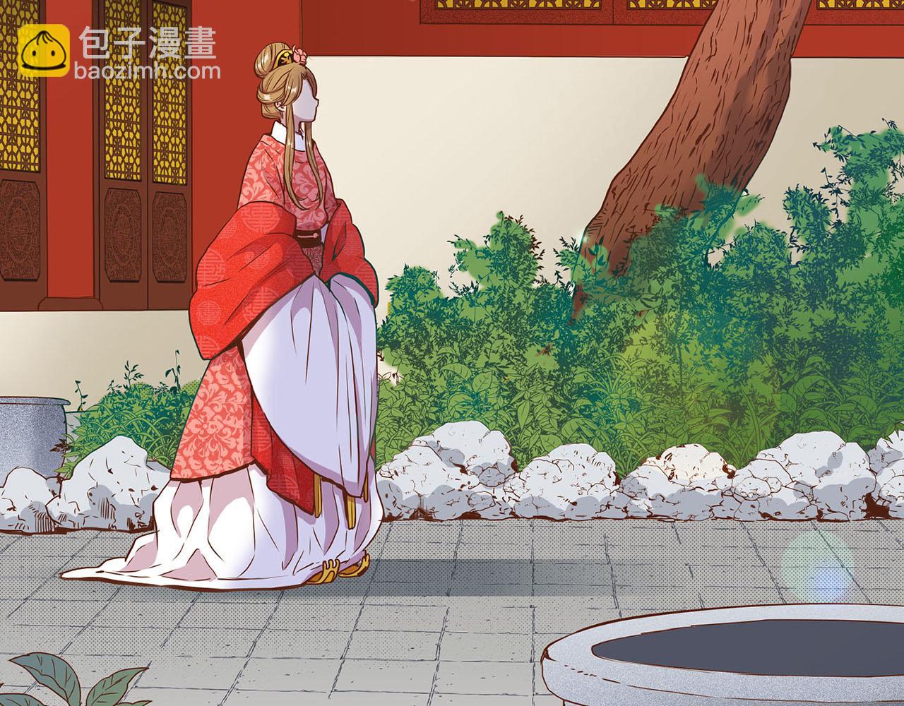 第26话 危机逼近29