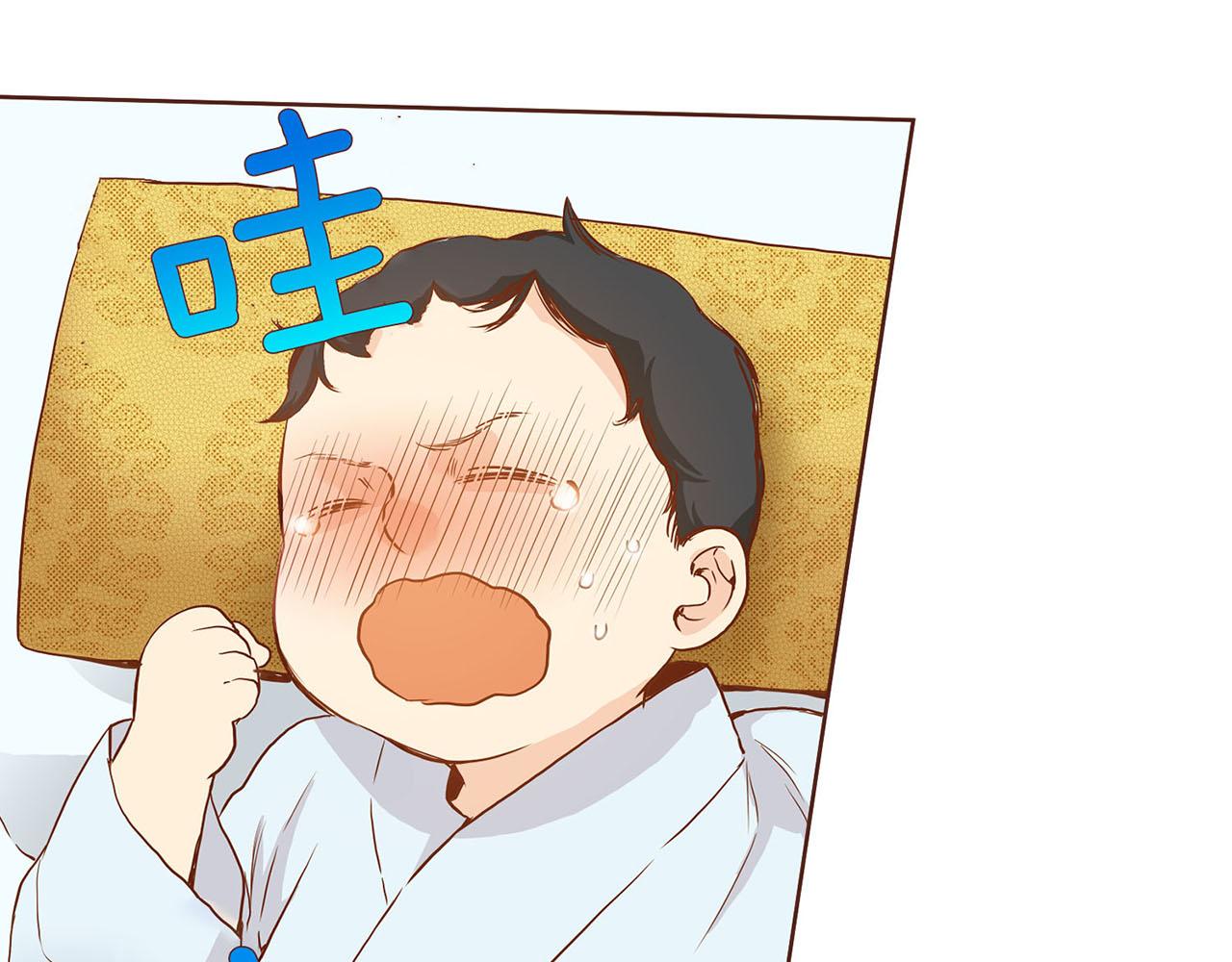 第26话 危机逼近51
