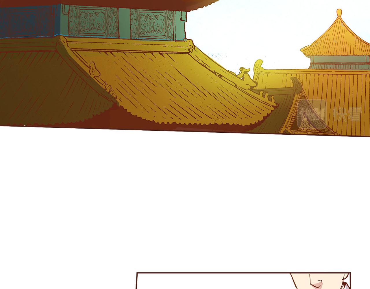 第26话 危机逼近63