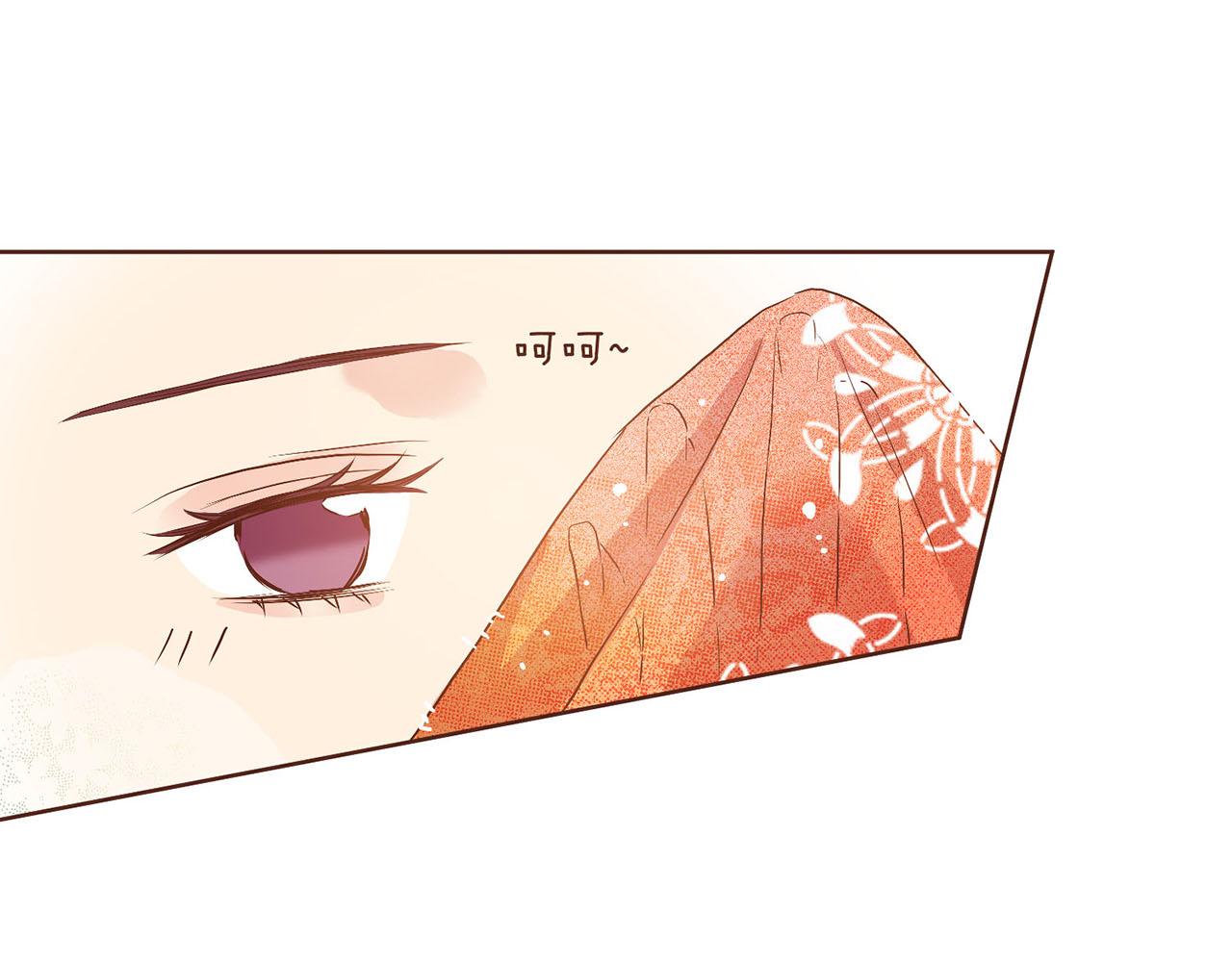 第27话 百合花26