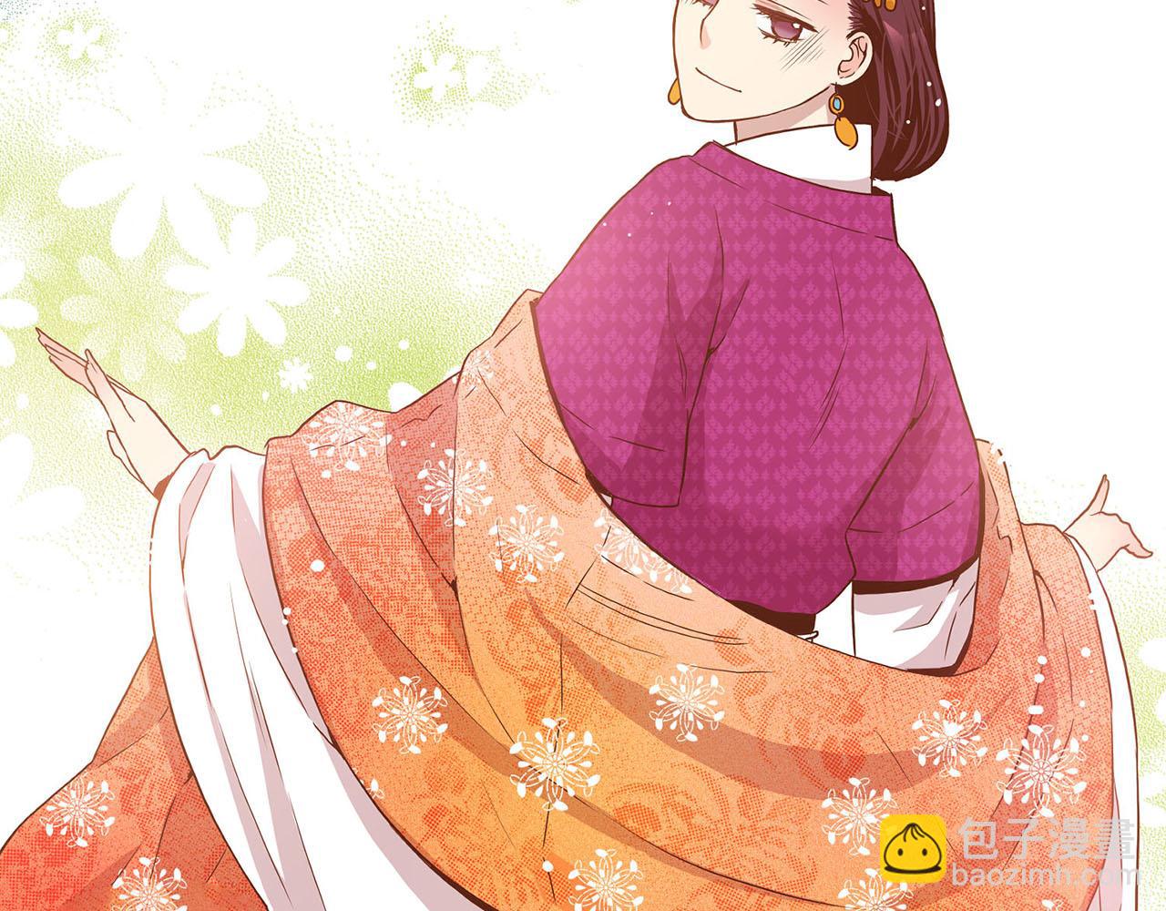 第27话 百合花28