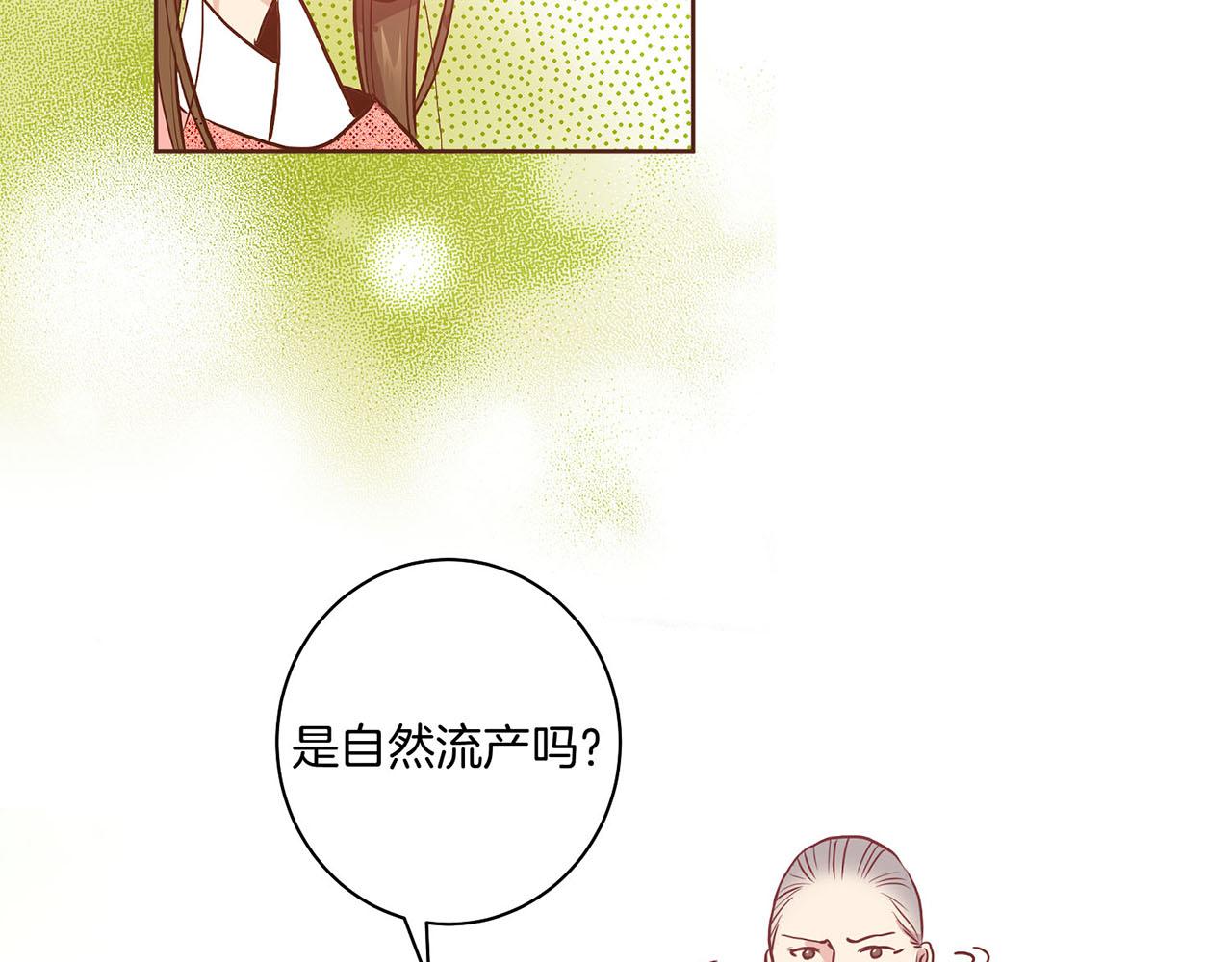 第27话 百合花64
