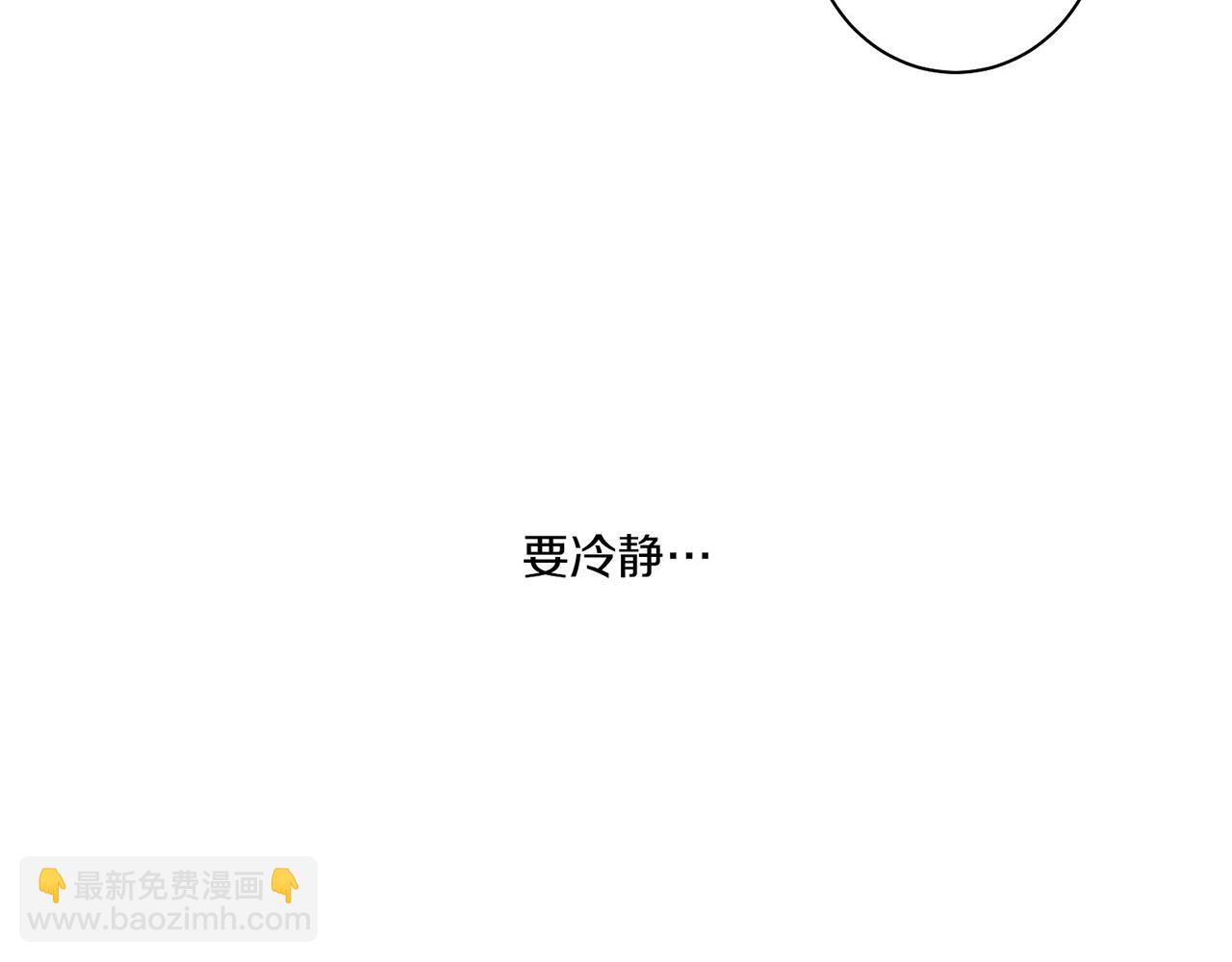第28话 栽赃嫁祸63