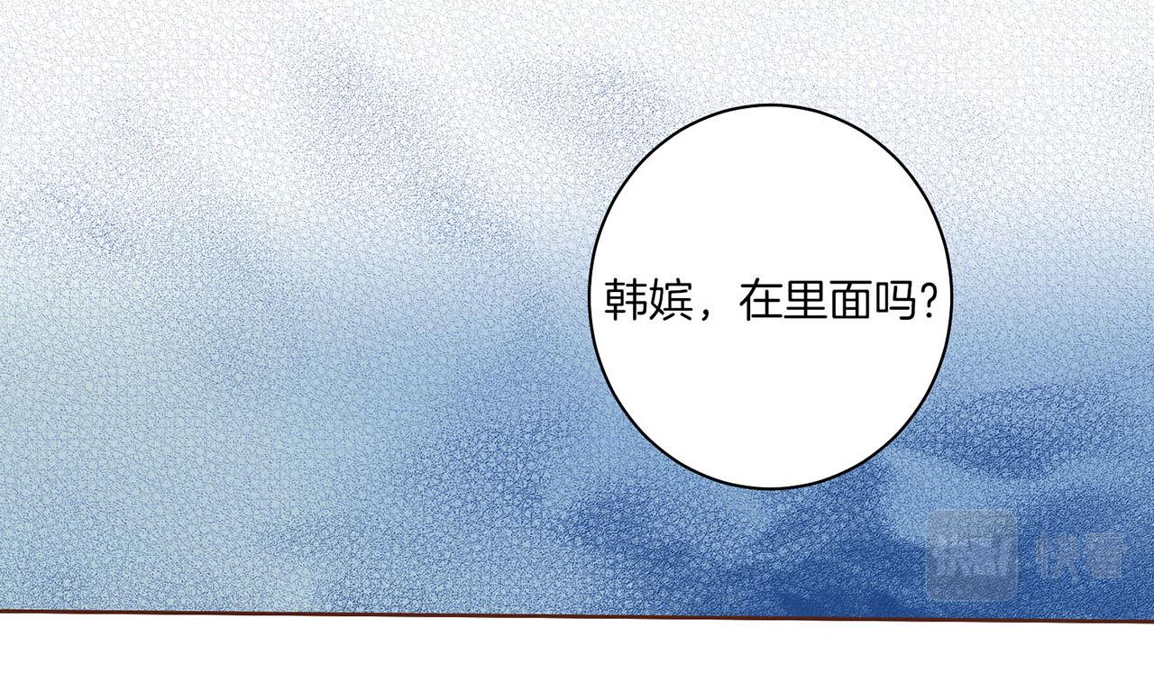 第28话 栽赃嫁祸66
